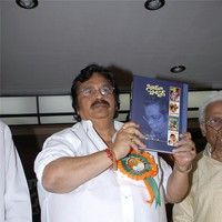 Telugu Cinema Poster Book Launch Stills